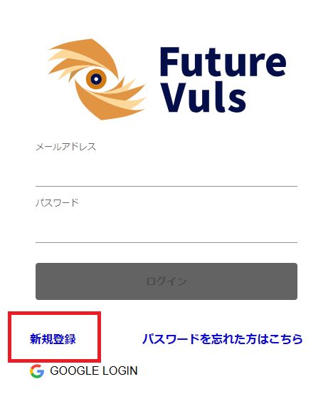 console_login