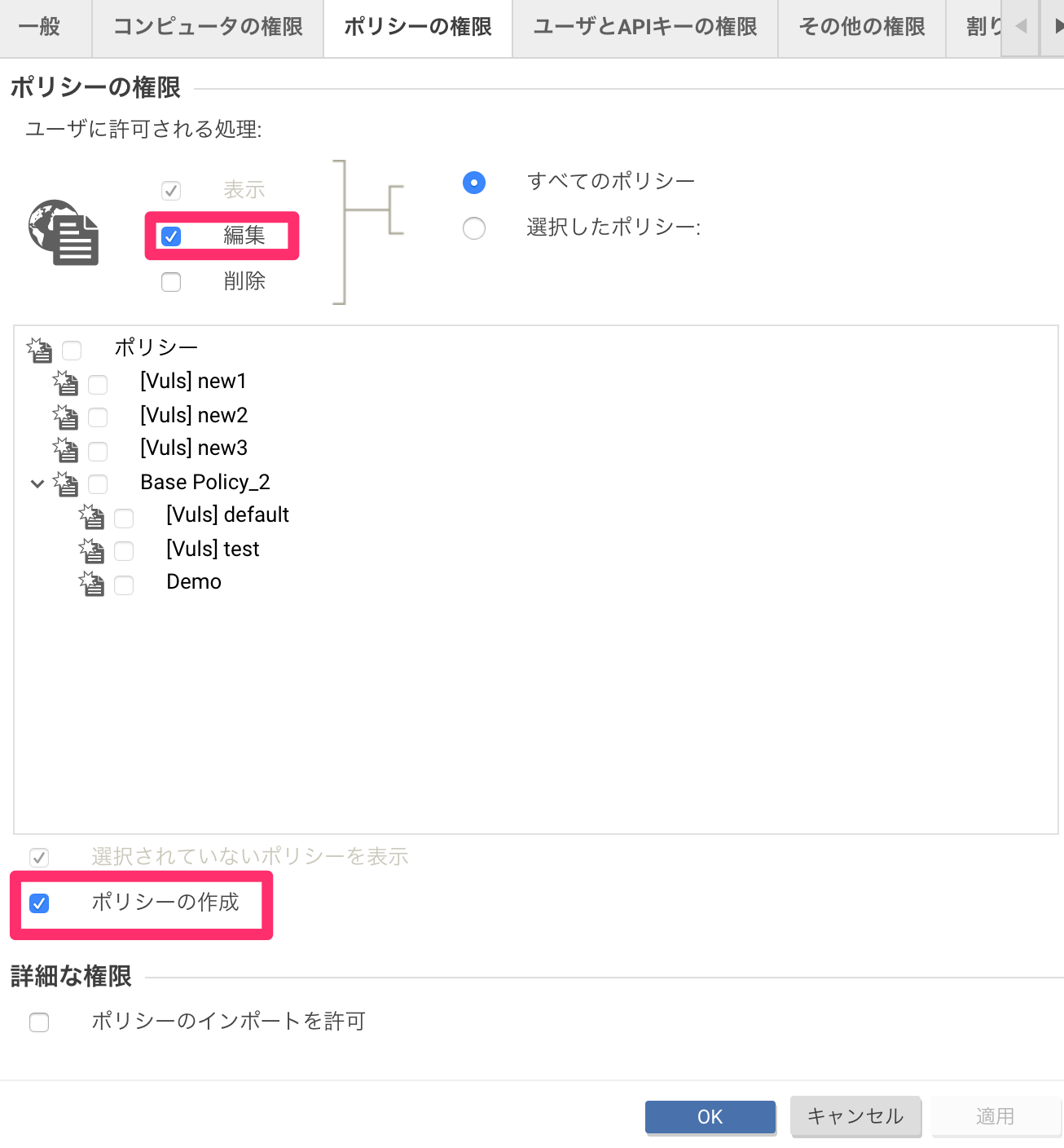 role3