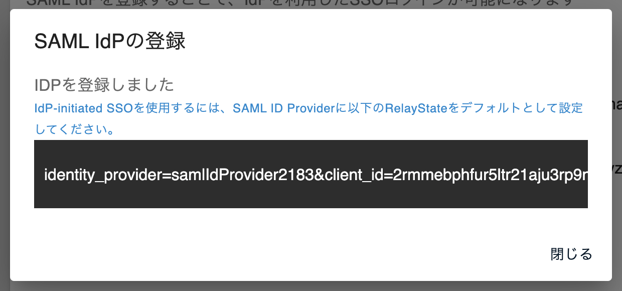 RelayState
