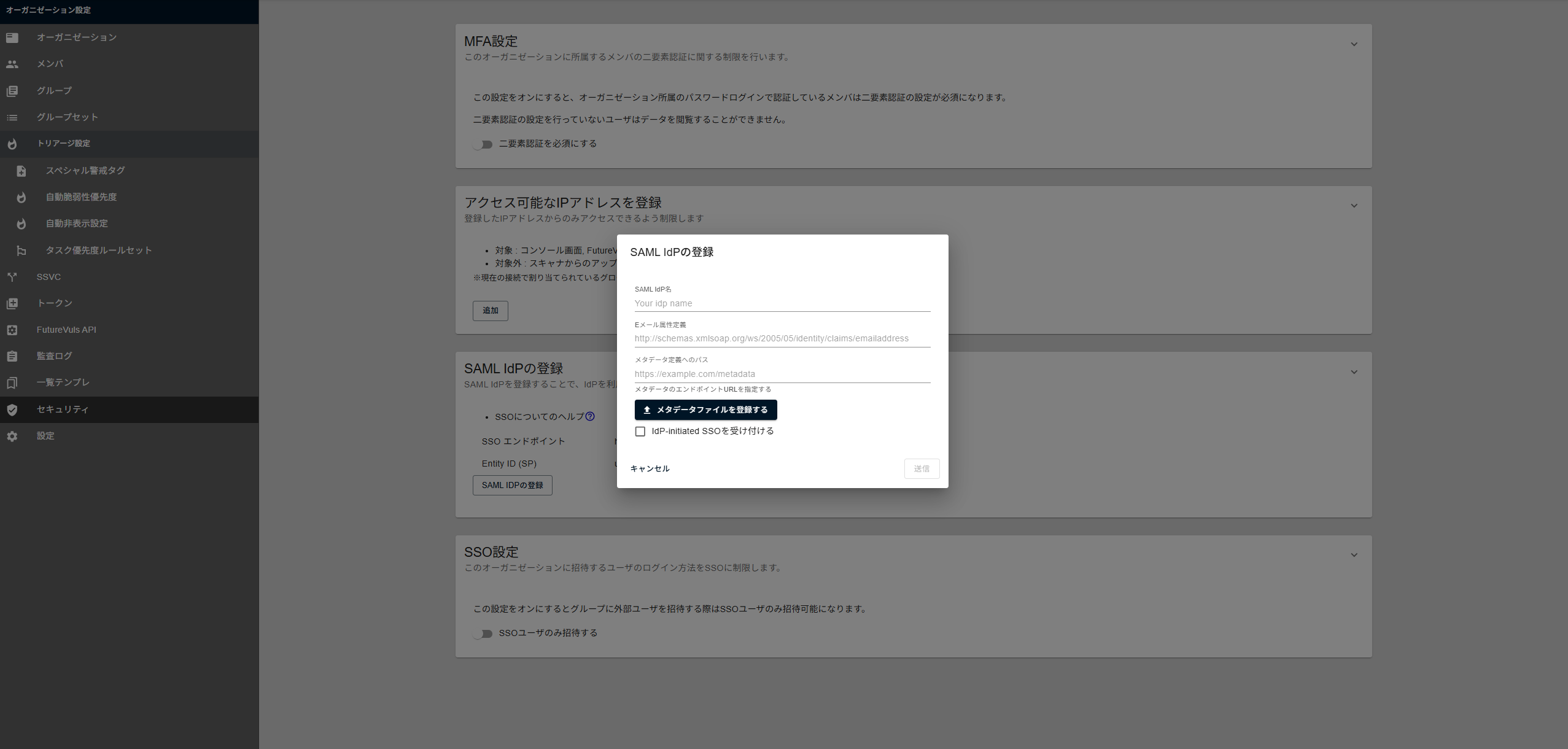 register SAML IDP