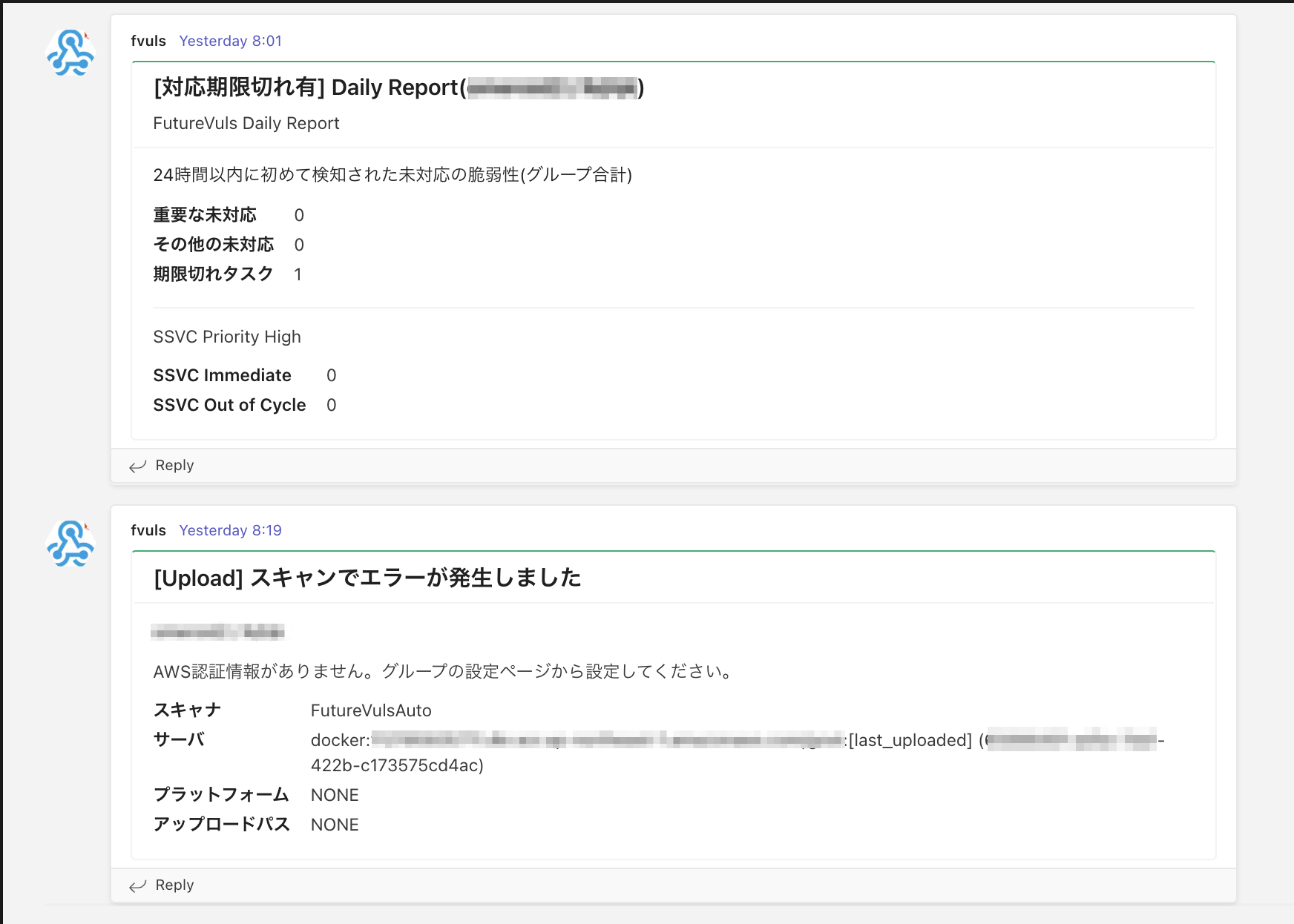 Teamsへの通知サンプル