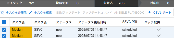 pseudo server
