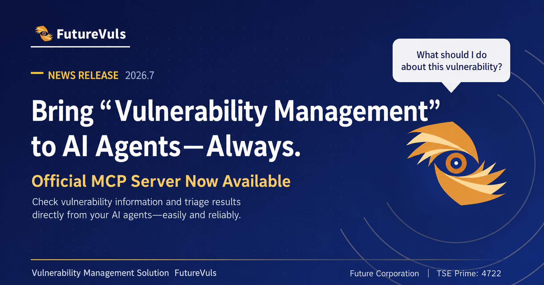 Bring vulnerability management to the AI agent you already use — the official MCP Server is now available