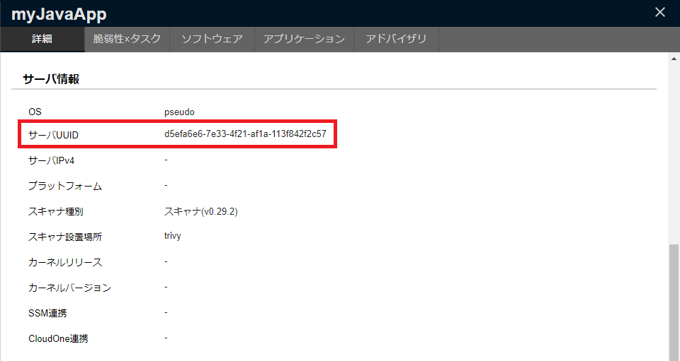 lib-uuid